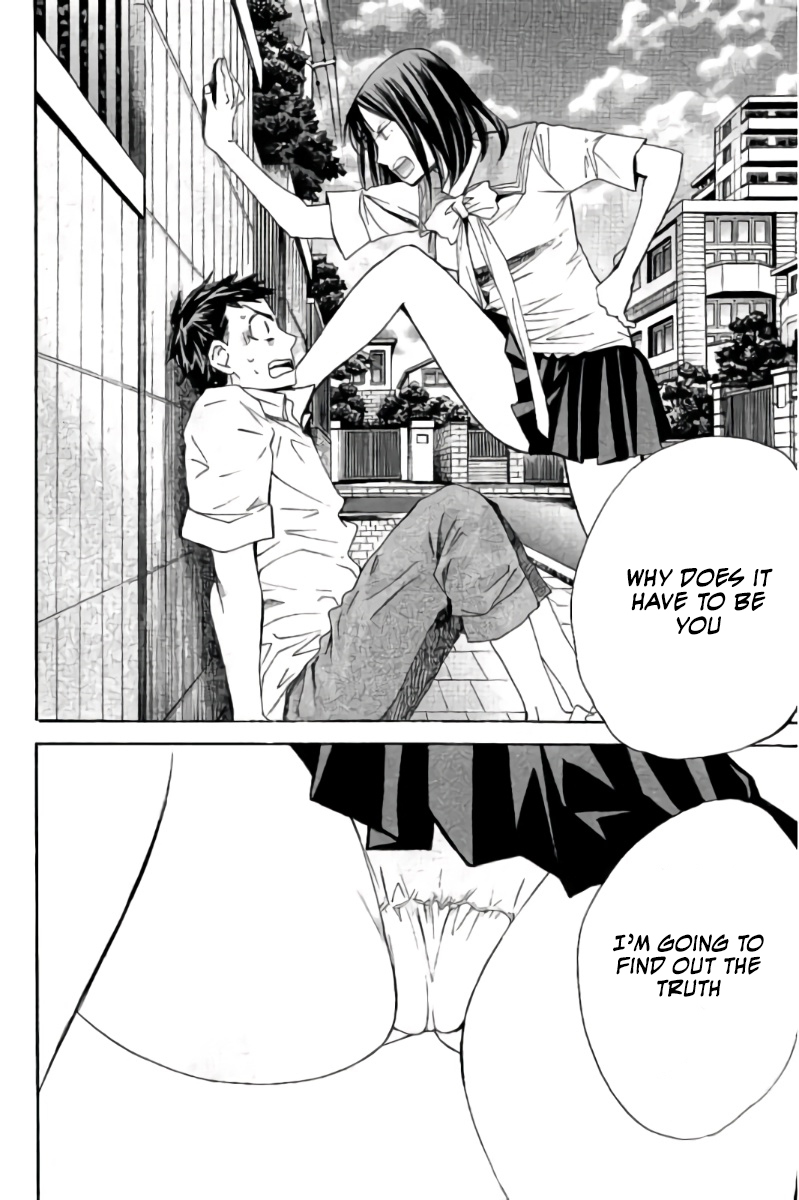 Hachi Ichi Chapter 56 - Page 3