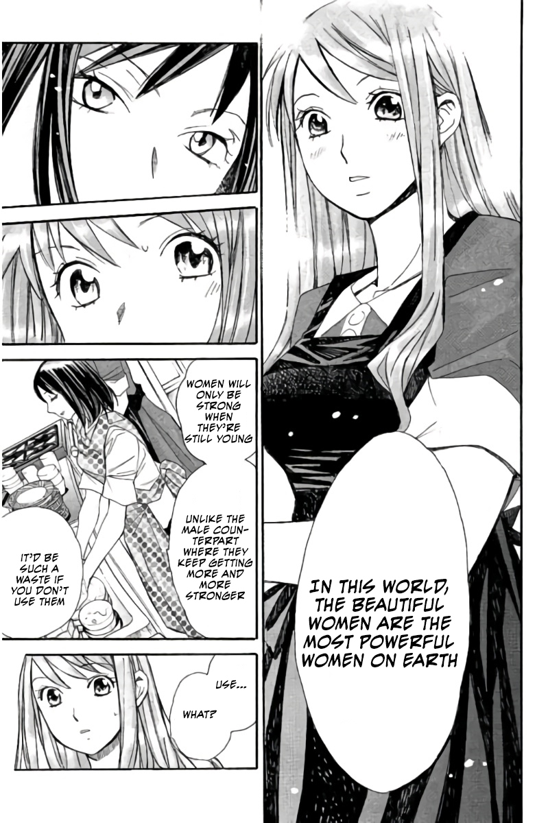 Hachi Ichi Chapter 57 - Page 12
