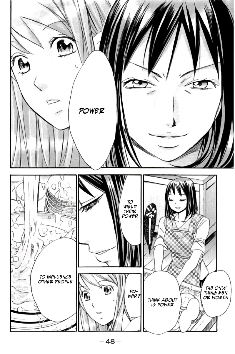 Hachi Ichi Chapter 57 - Page 13