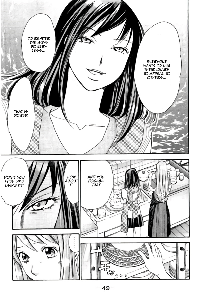 Hachi Ichi Chapter 57 - Page 14