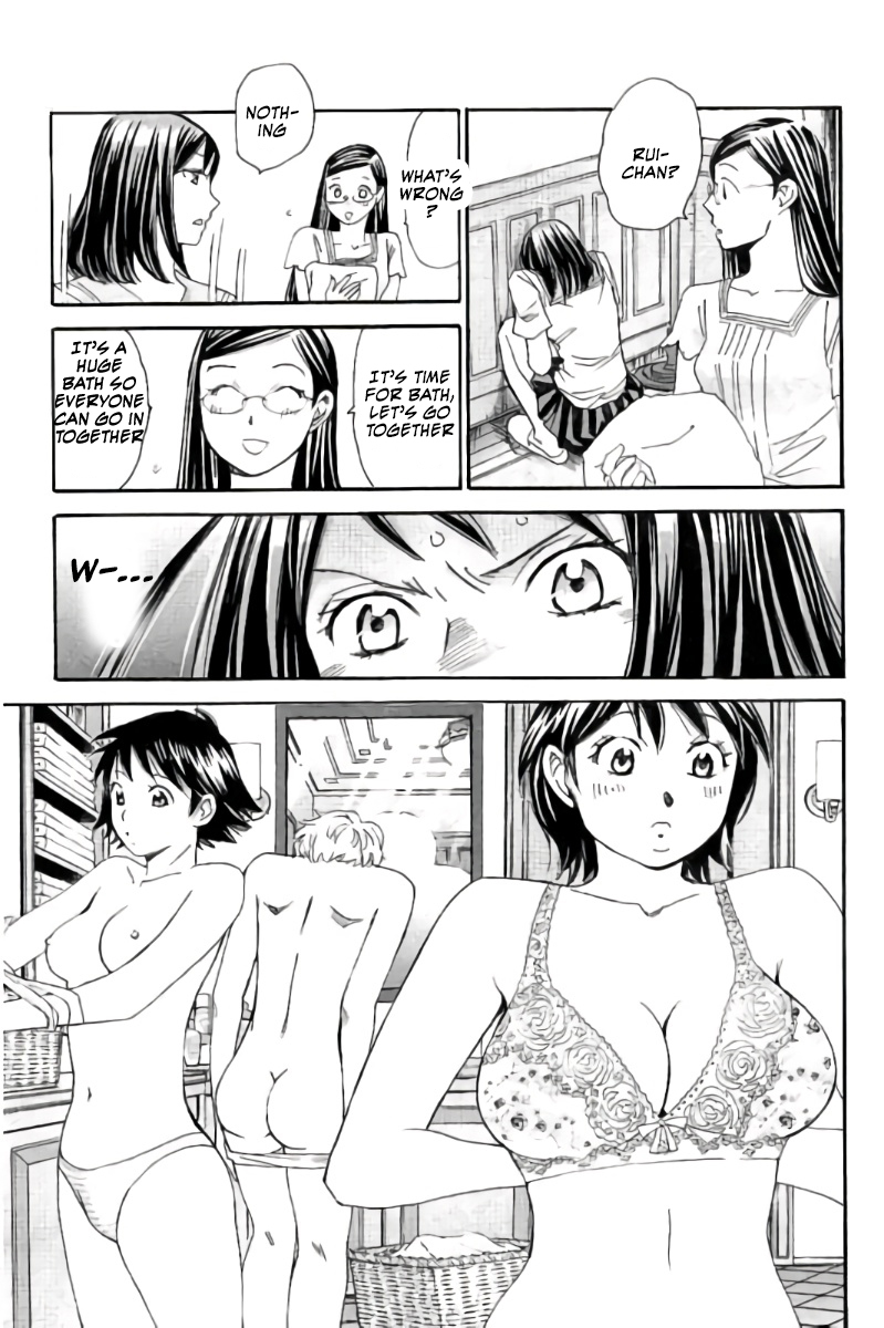 Hachi Ichi Chapter 57 - Page 16