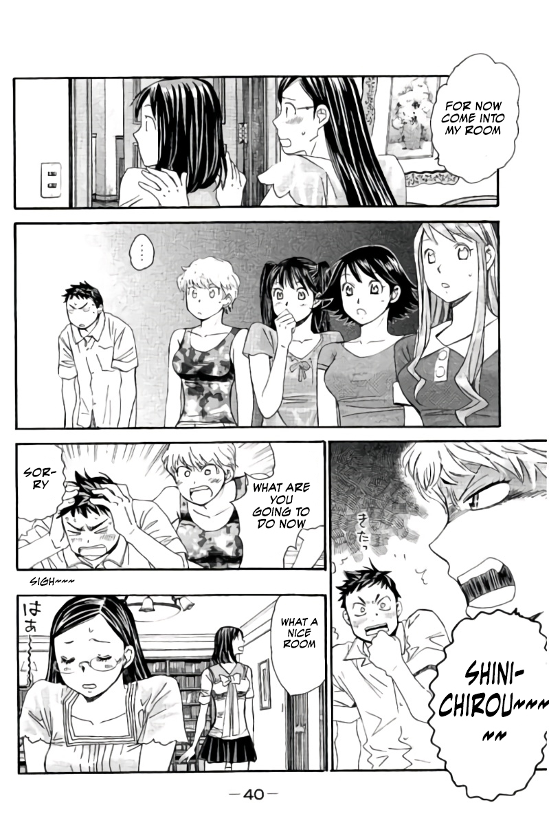 Hachi Ichi Chapter 57 - Page 5