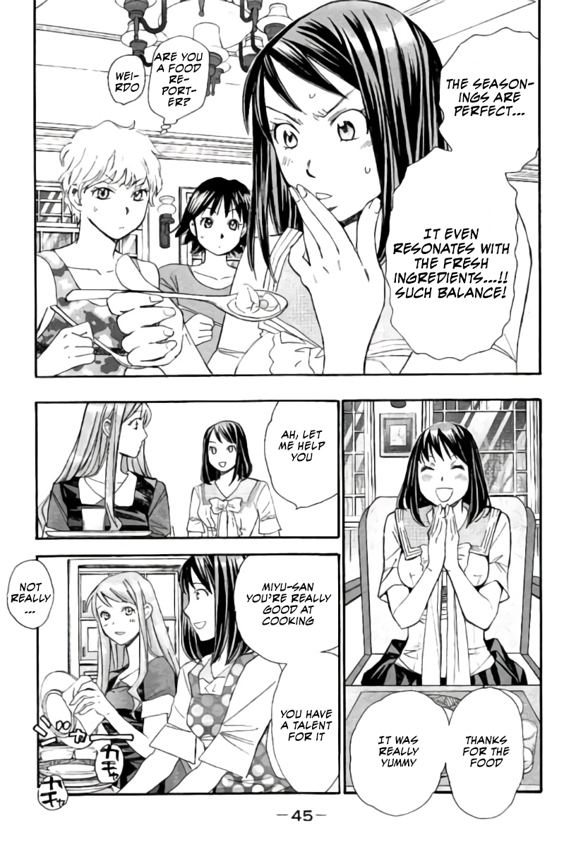 Hachi Ichi Chapter 57 - Page 10