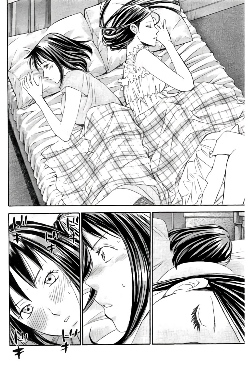 Hachi Ichi Chapter 58 - Page 11
