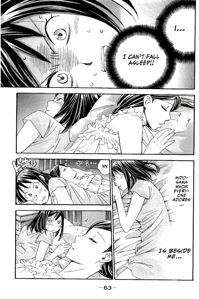 Hachi Ichi Chapter 58 - Page 12