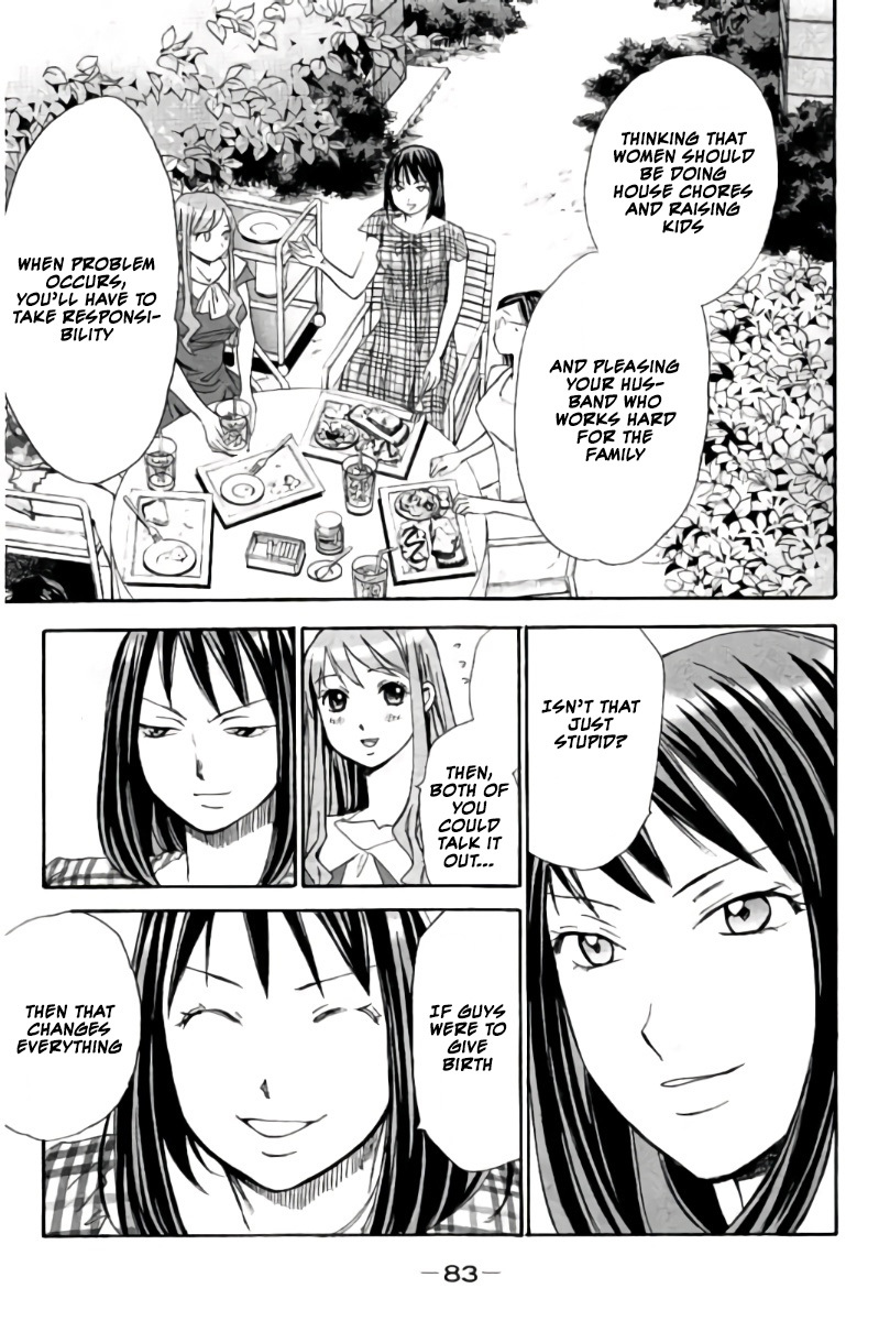 Hachi Ichi Chapter 59 - Page 16