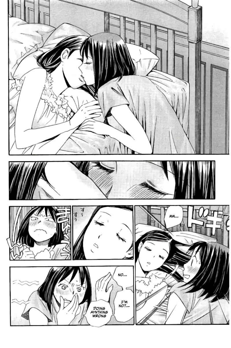 Hachi Ichi Chapter 59 - Page 3
