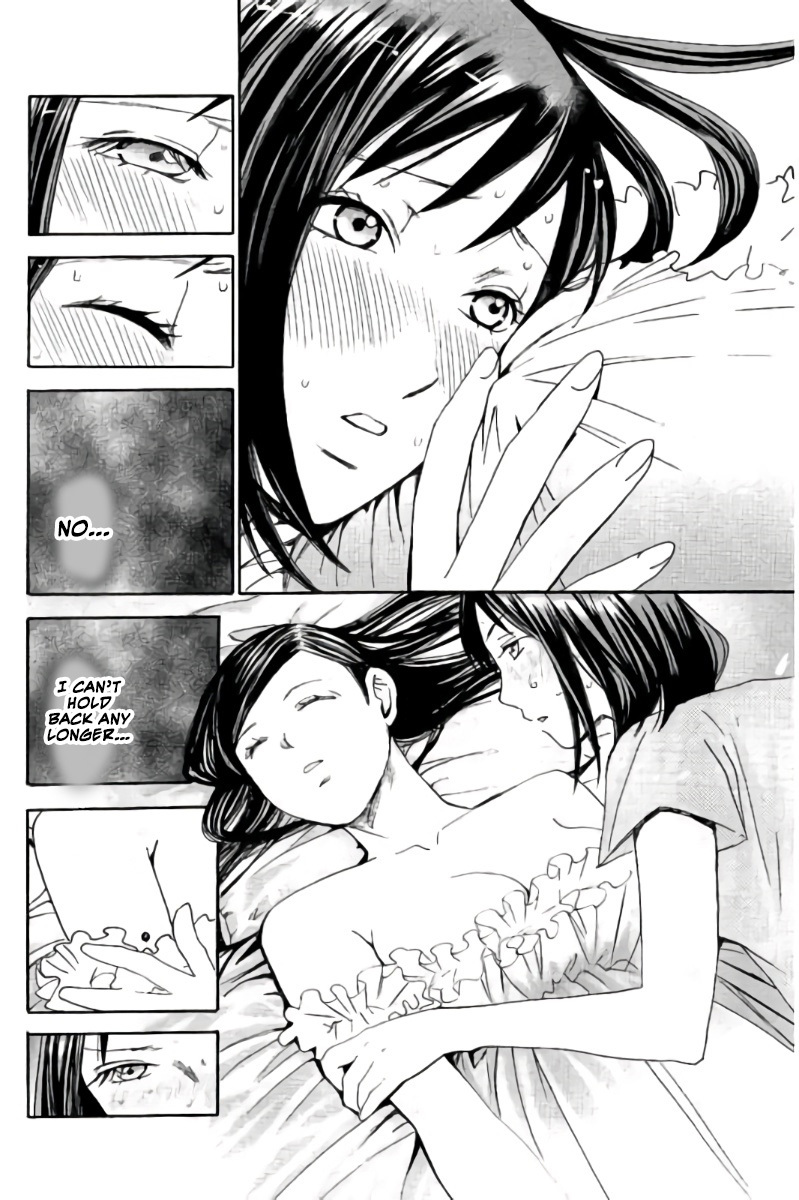 Hachi Ichi Chapter 59 - Page 7