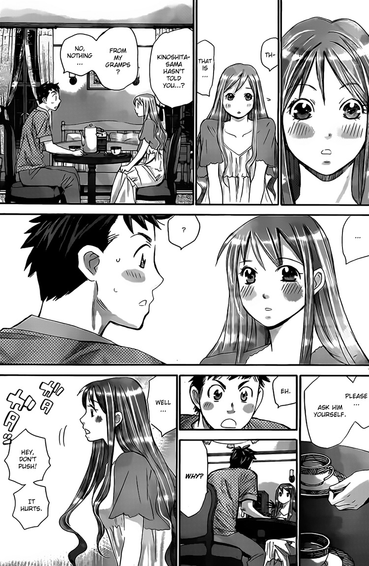 Hachi Ichi Chapter 6 - Page 11
