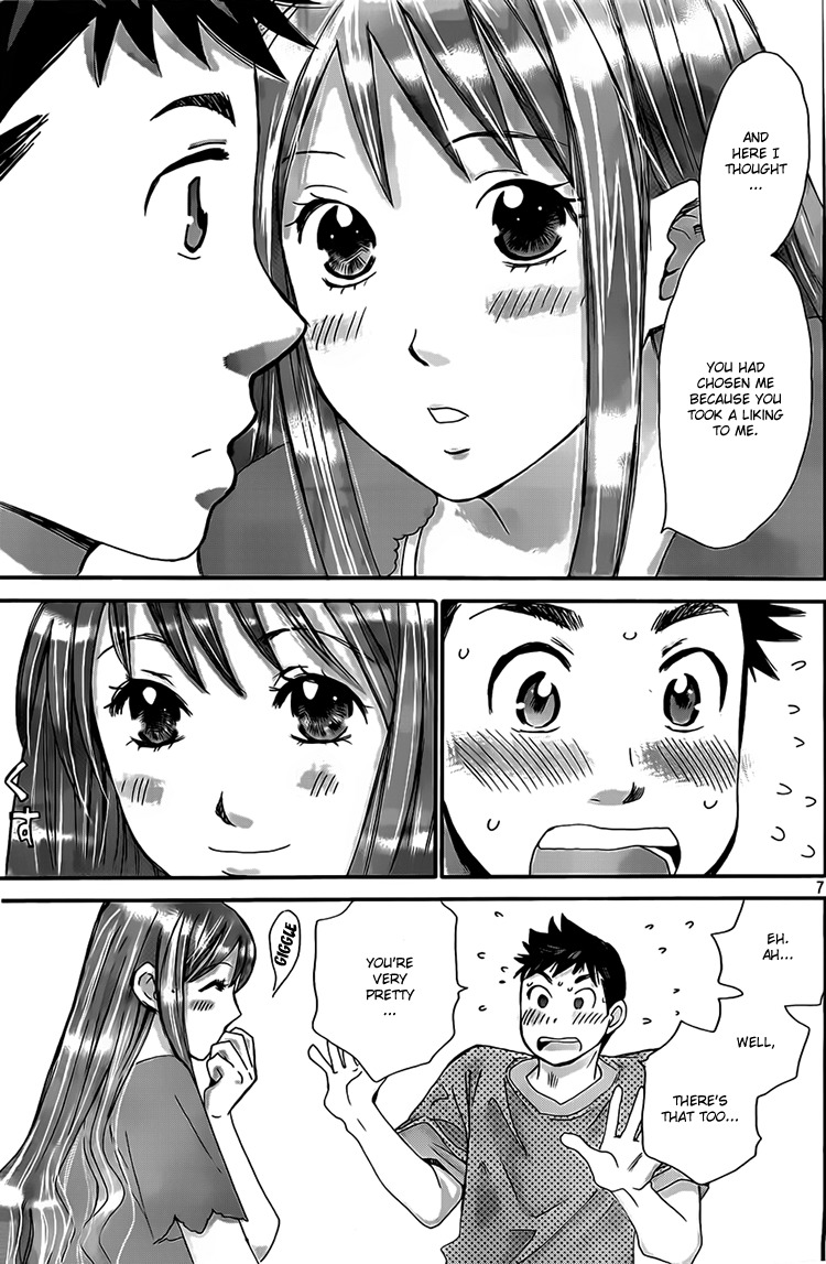 Hachi Ichi Chapter 6 - Page 7