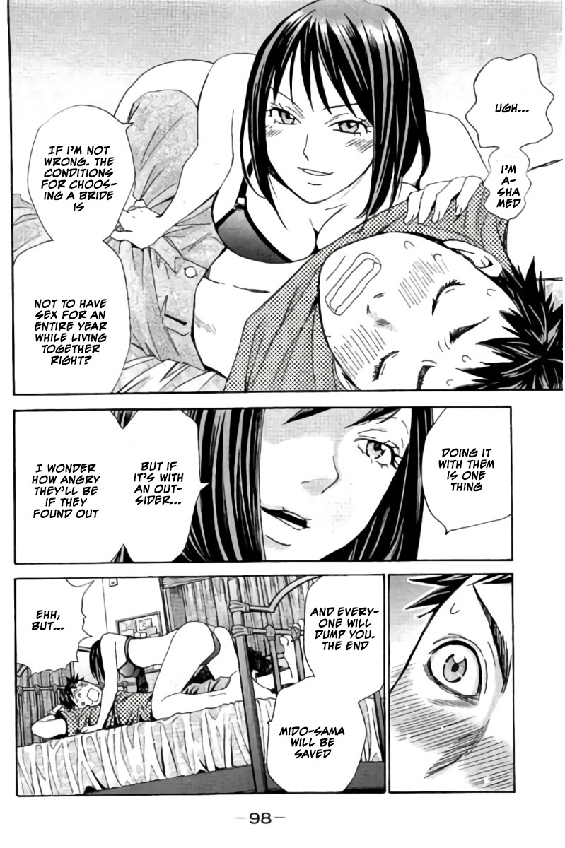 Hachi Ichi Chapter 60 - Page 15