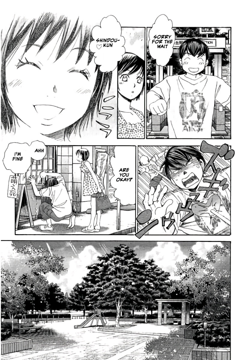 Hachi Ichi Chapter 62 - Page 4