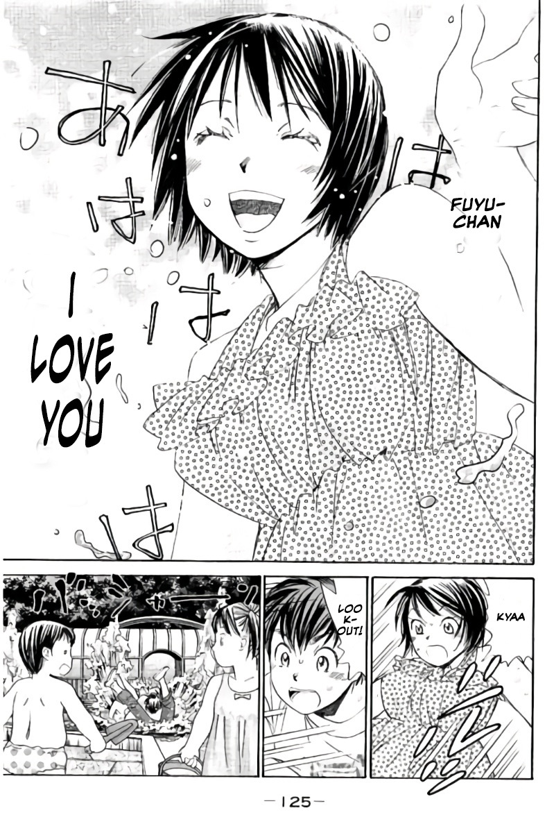 Hachi Ichi Chapter 62 - Page 10
