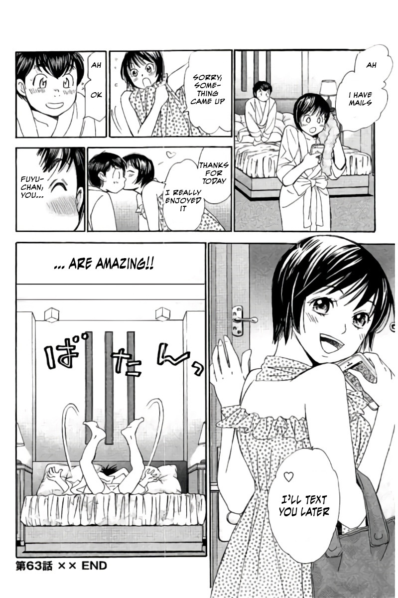 Hachi Ichi Chapter 63 - Page 16