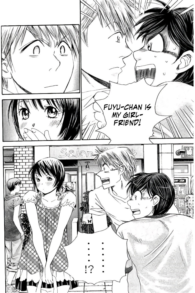 Hachi Ichi Chapter 64 - Page 12