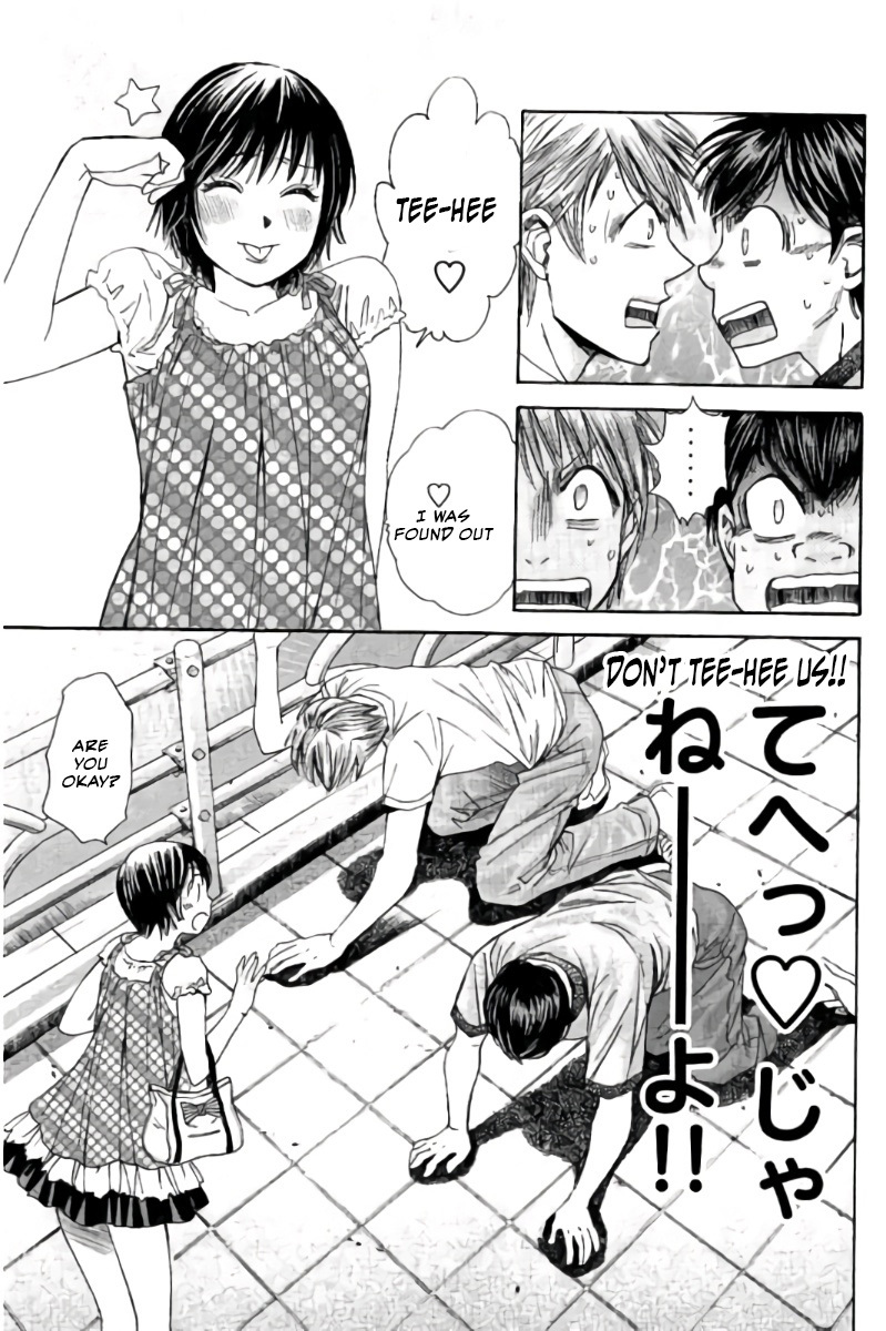 Hachi Ichi Chapter 64 - Page 13