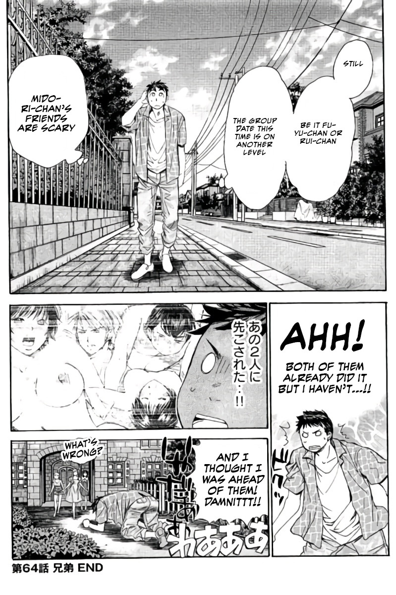 Hachi Ichi Chapter 64 - Page 16
