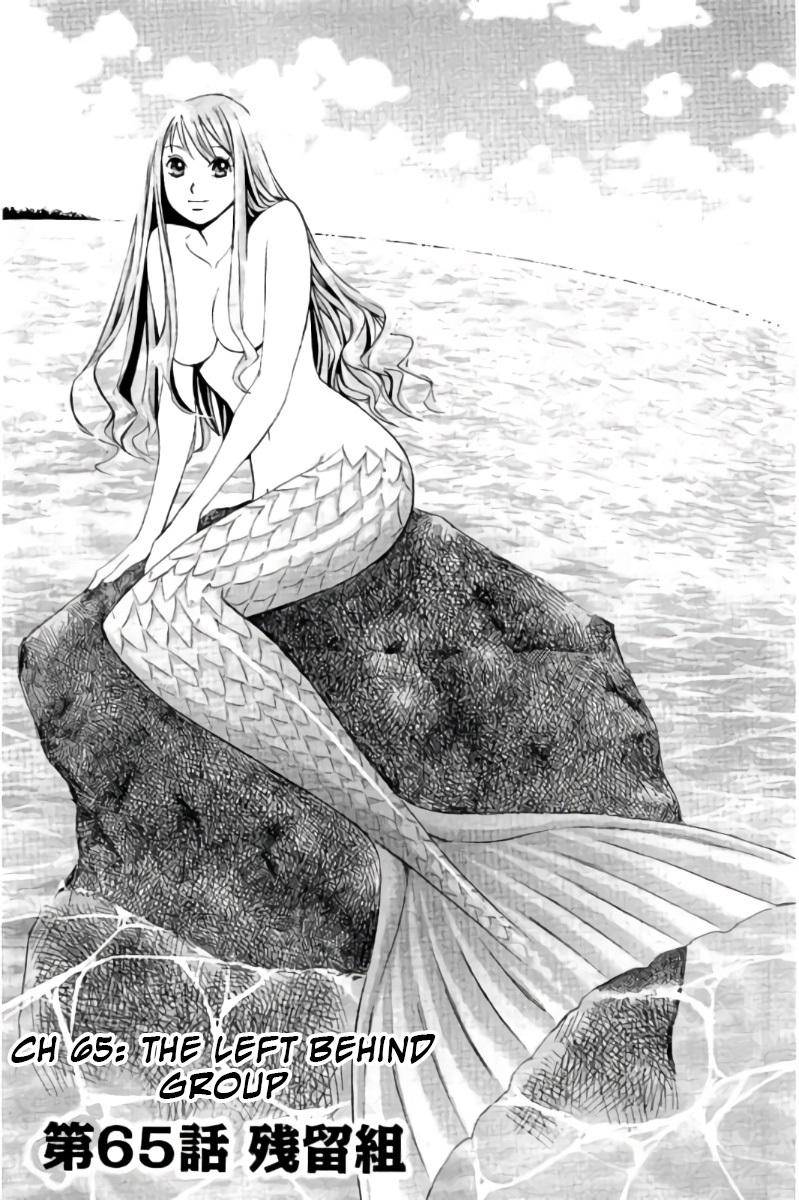 Hachi Ichi Chapter 65 - Page 1