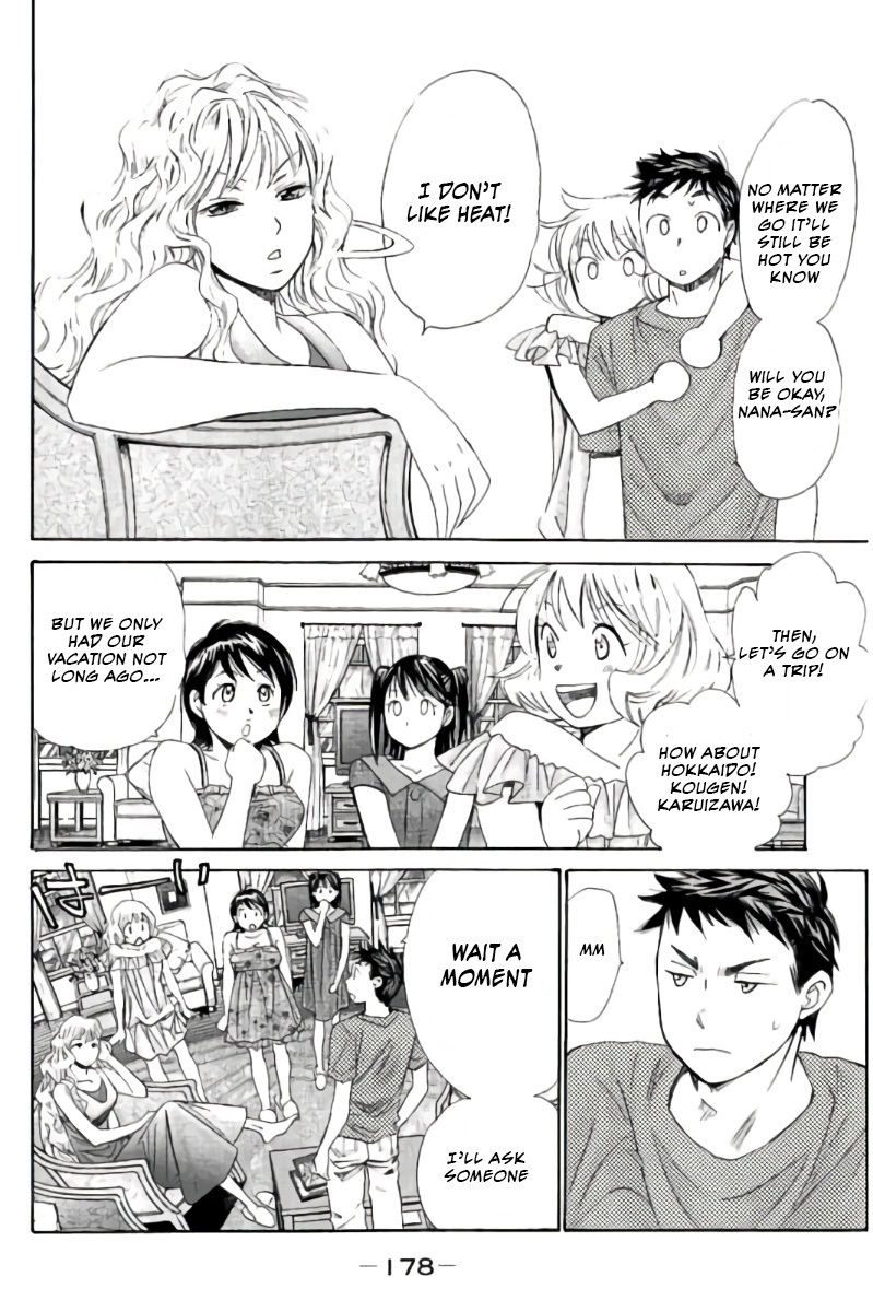 Hachi Ichi Chapter 65 - Page 14