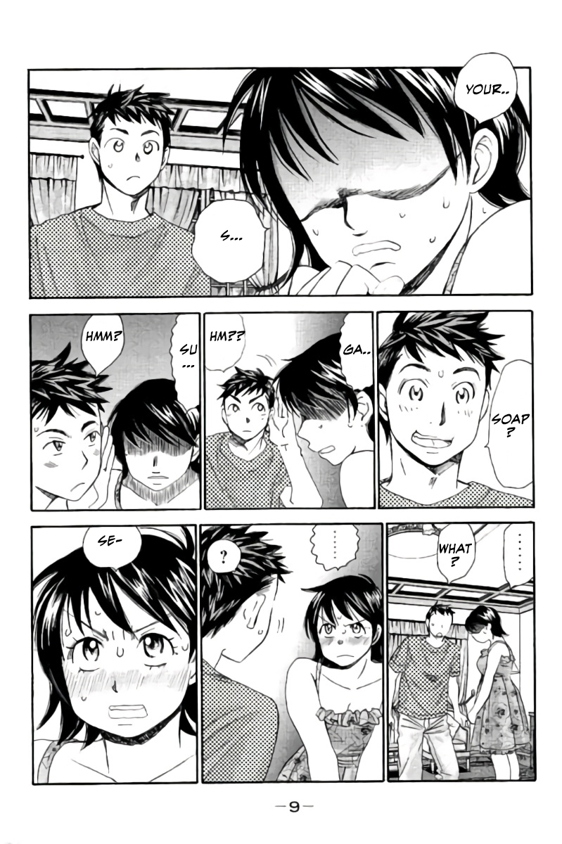 Hachi Ichi Chapter 66 - Page 12