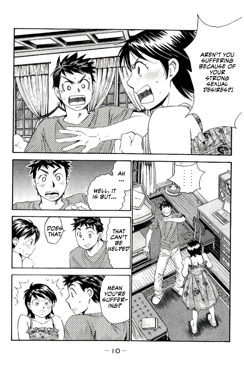 Hachi Ichi Chapter 66 - Page 13