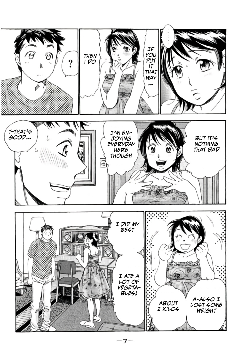 Hachi Ichi Chapter 66 - Page 10