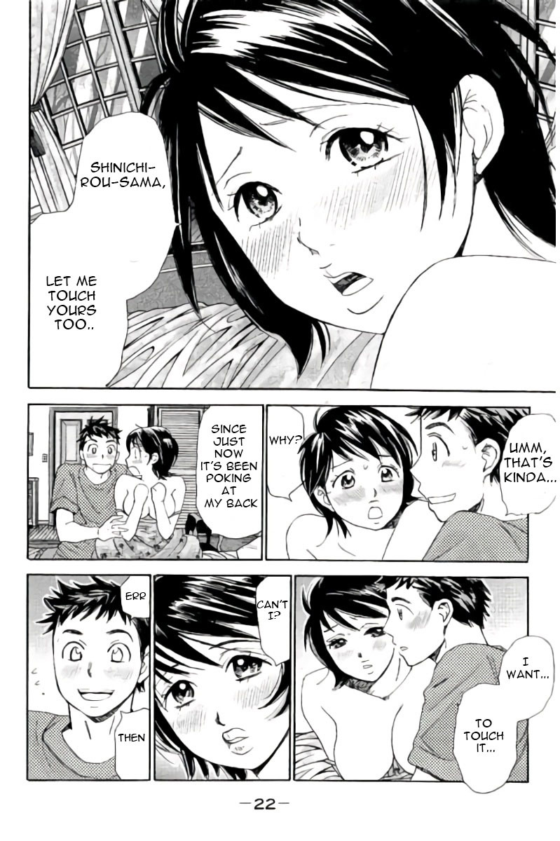 Hachi Ichi Chapter 67 - Page 3