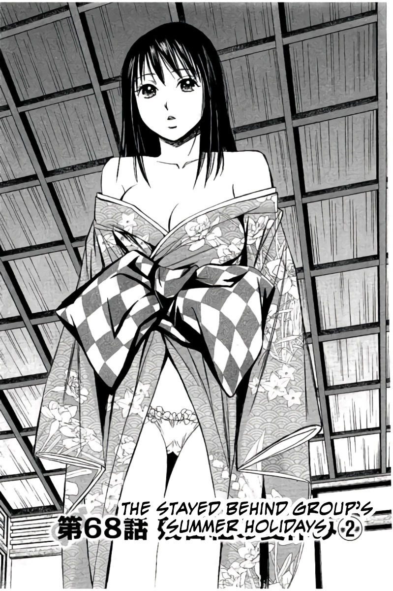 Hachi Ichi Chapter 68 - Page 2