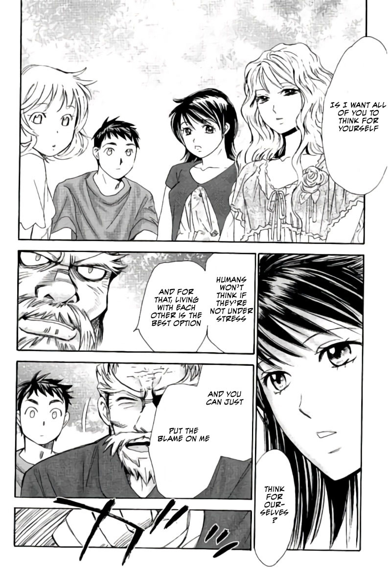 Hachi Ichi Chapter 68 - Page 15