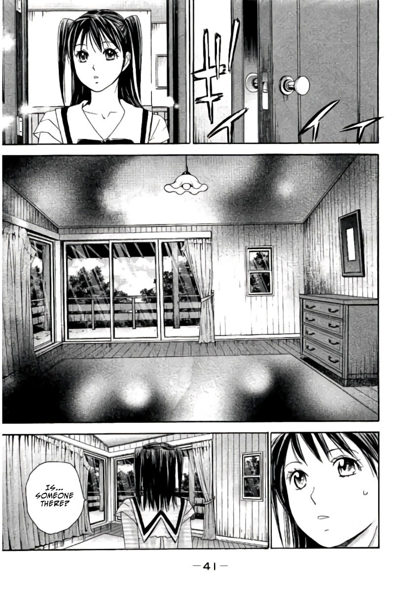 Hachi Ichi Chapter 68 - Page 6
