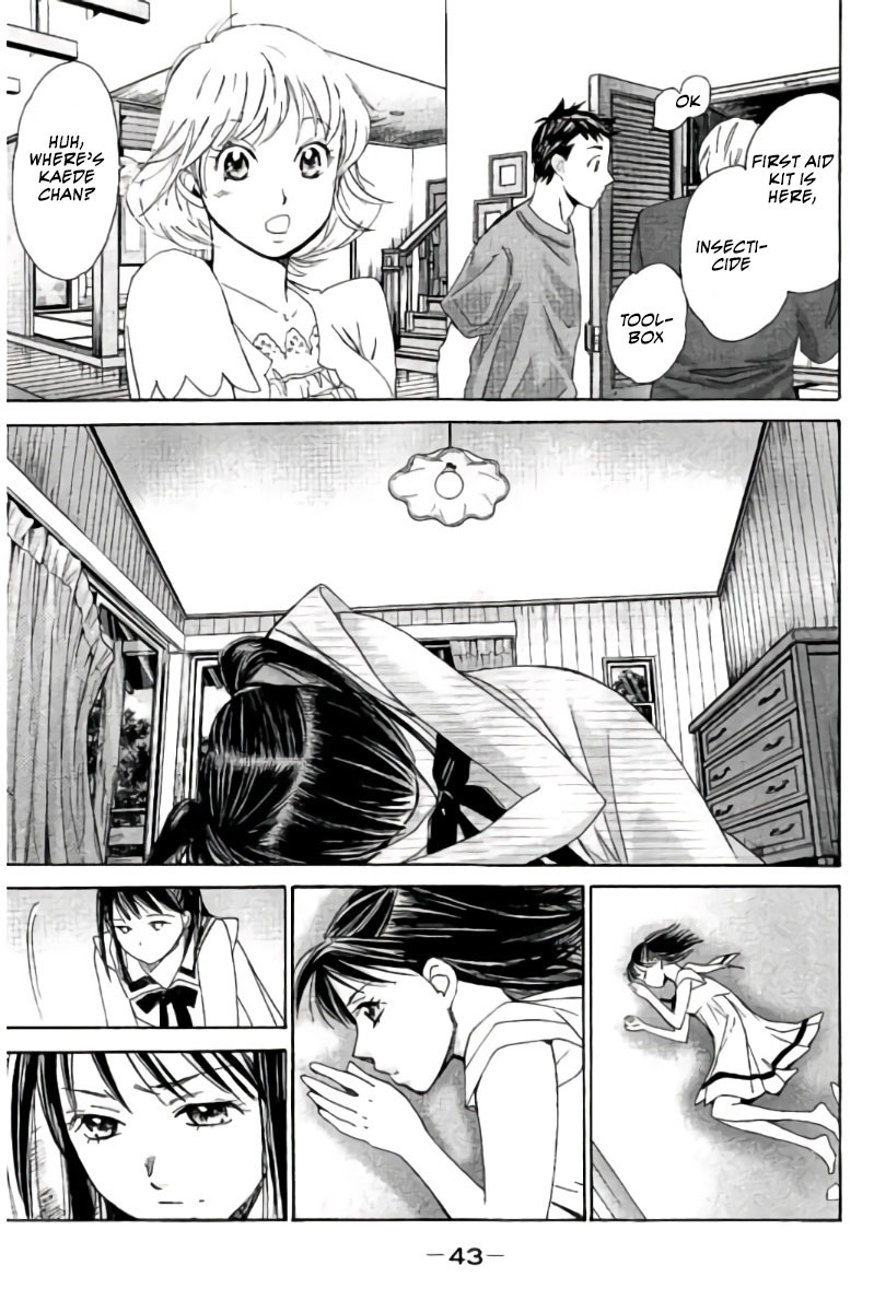 Hachi Ichi Chapter 68 - Page 8