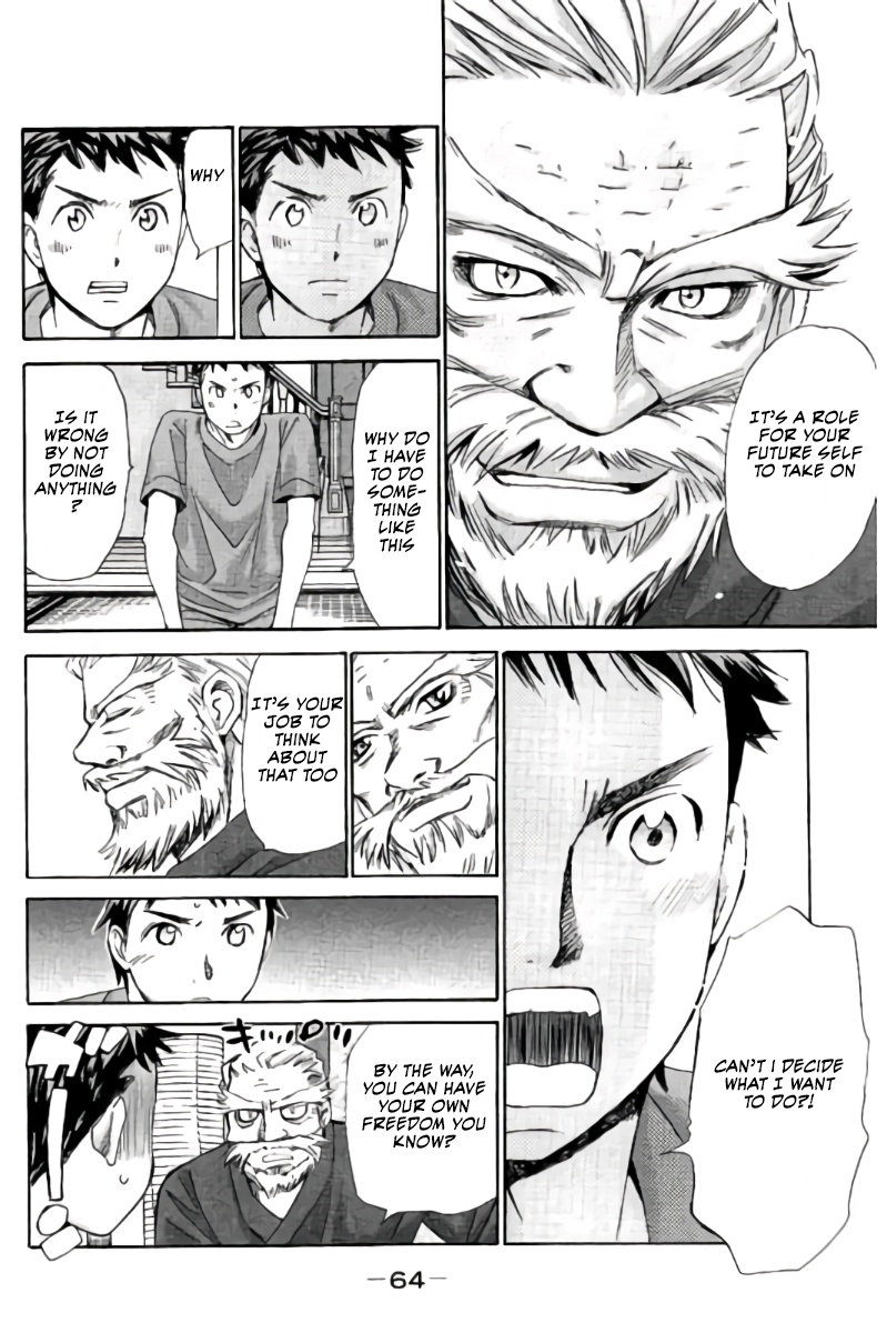 Hachi Ichi Chapter 69 - Page 13