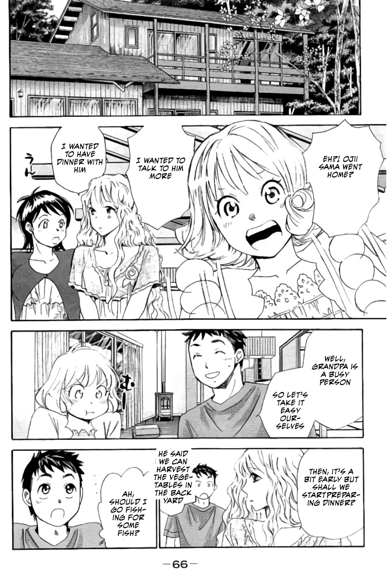 Hachi Ichi Chapter 69 - Page 15