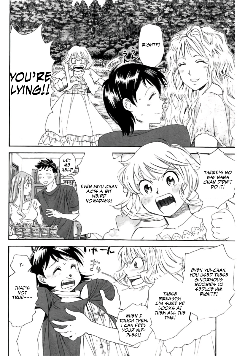 Hachi Ichi Chapter 69 - Page 5