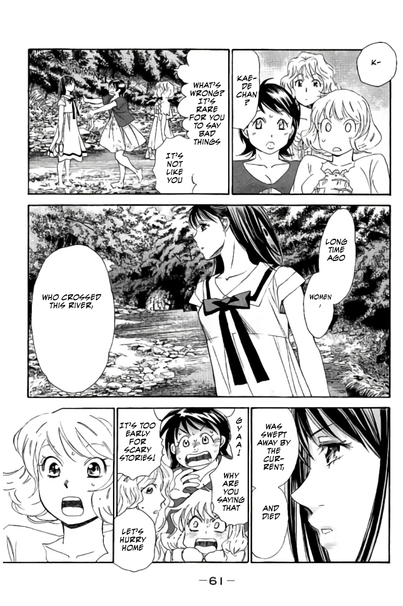 Hachi Ichi Chapter 69 - Page 10