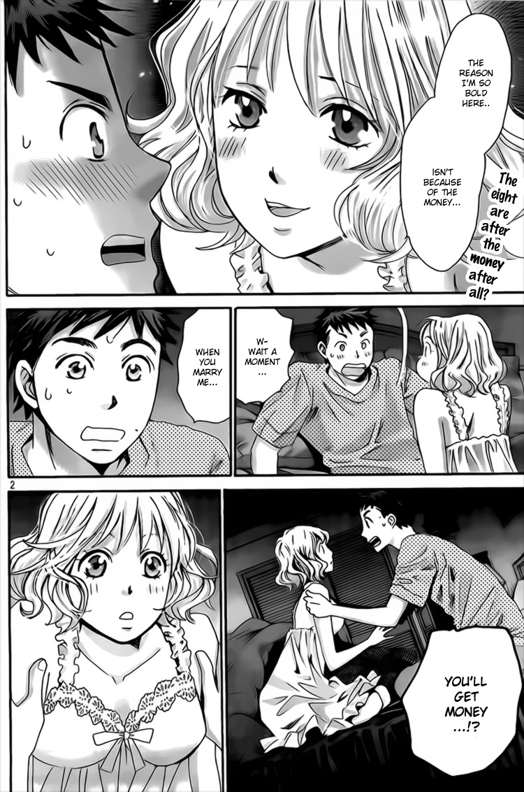 Hachi Ichi Chapter 7 - Page 2