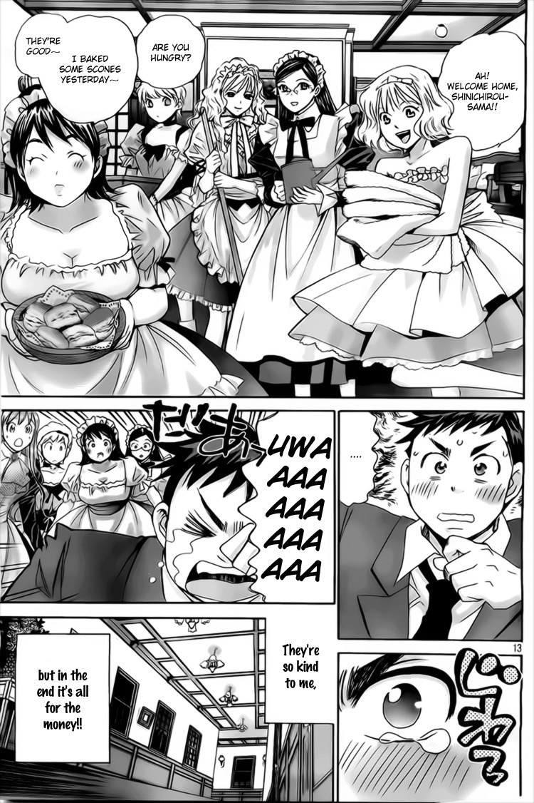 Hachi Ichi Chapter 7 - Page 13
