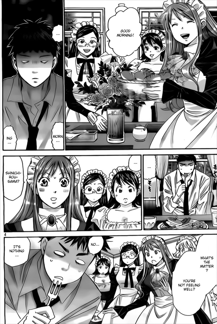 Hachi Ichi Chapter 7 - Page 4