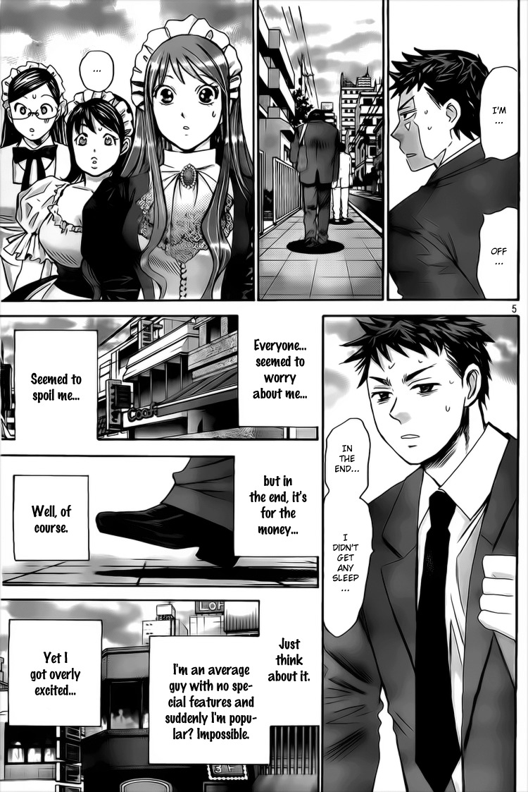 Hachi Ichi Chapter 7 - Page 5