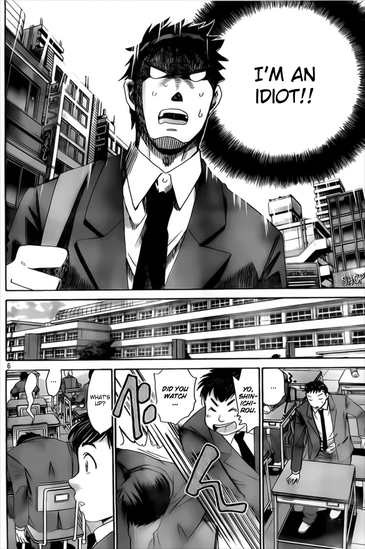 Hachi Ichi Chapter 7 - Page 6