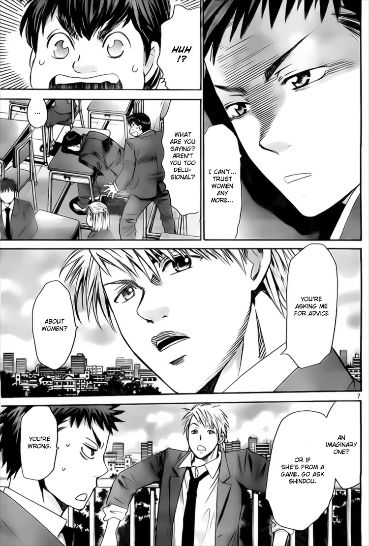 Hachi Ichi Chapter 7 - Page 7