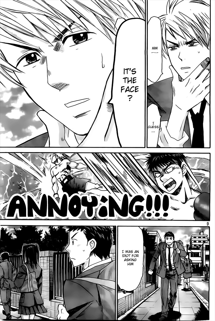 Hachi Ichi Chapter 7 - Page 9