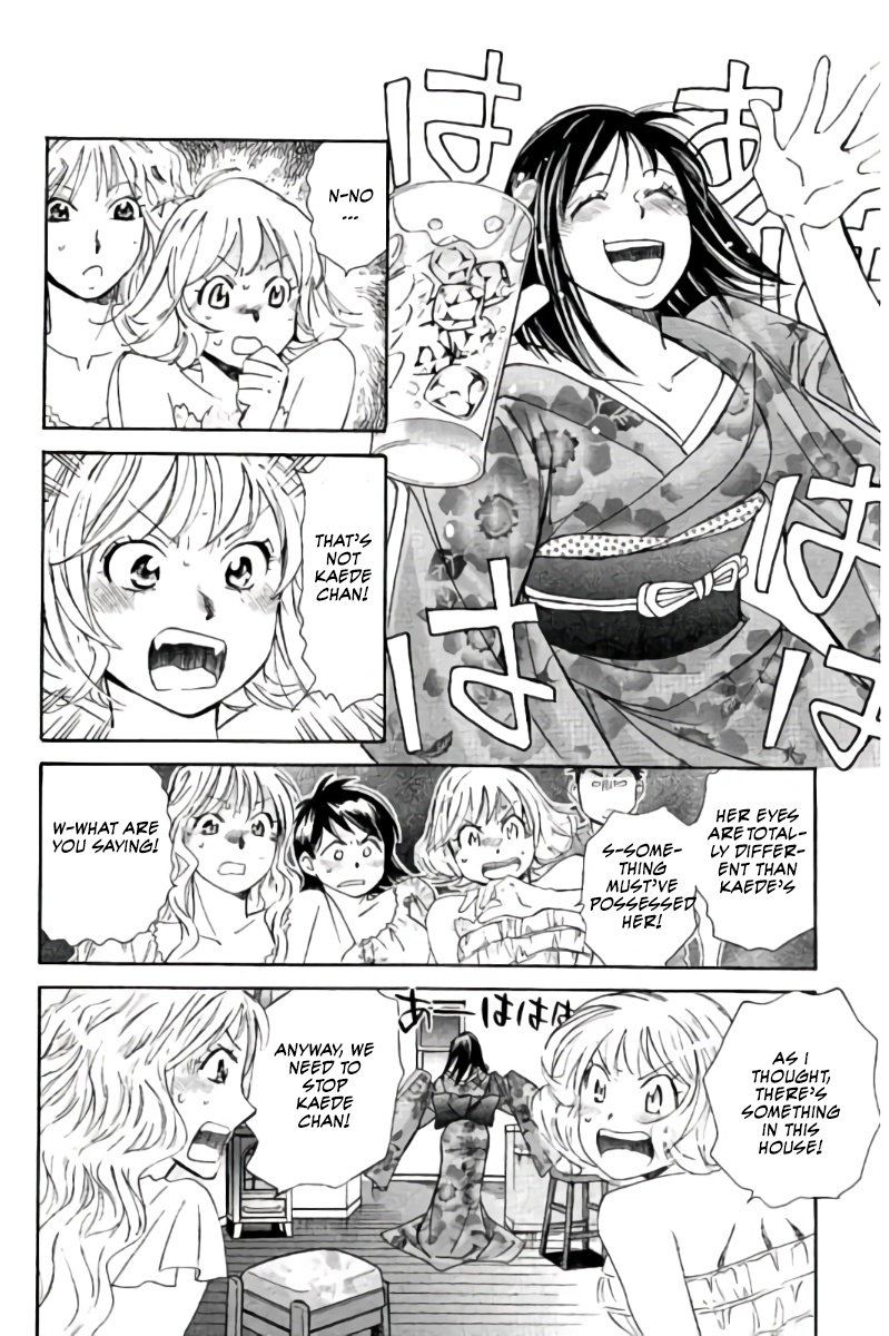 Hachi Ichi Chapter 70 - Page 13