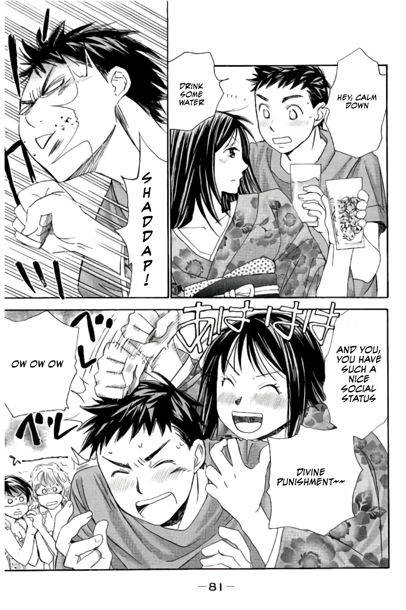 Hachi Ichi Chapter 70 - Page 14