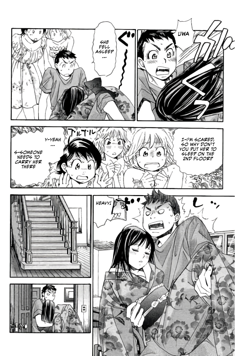 Hachi Ichi Chapter 70 - Page 15
