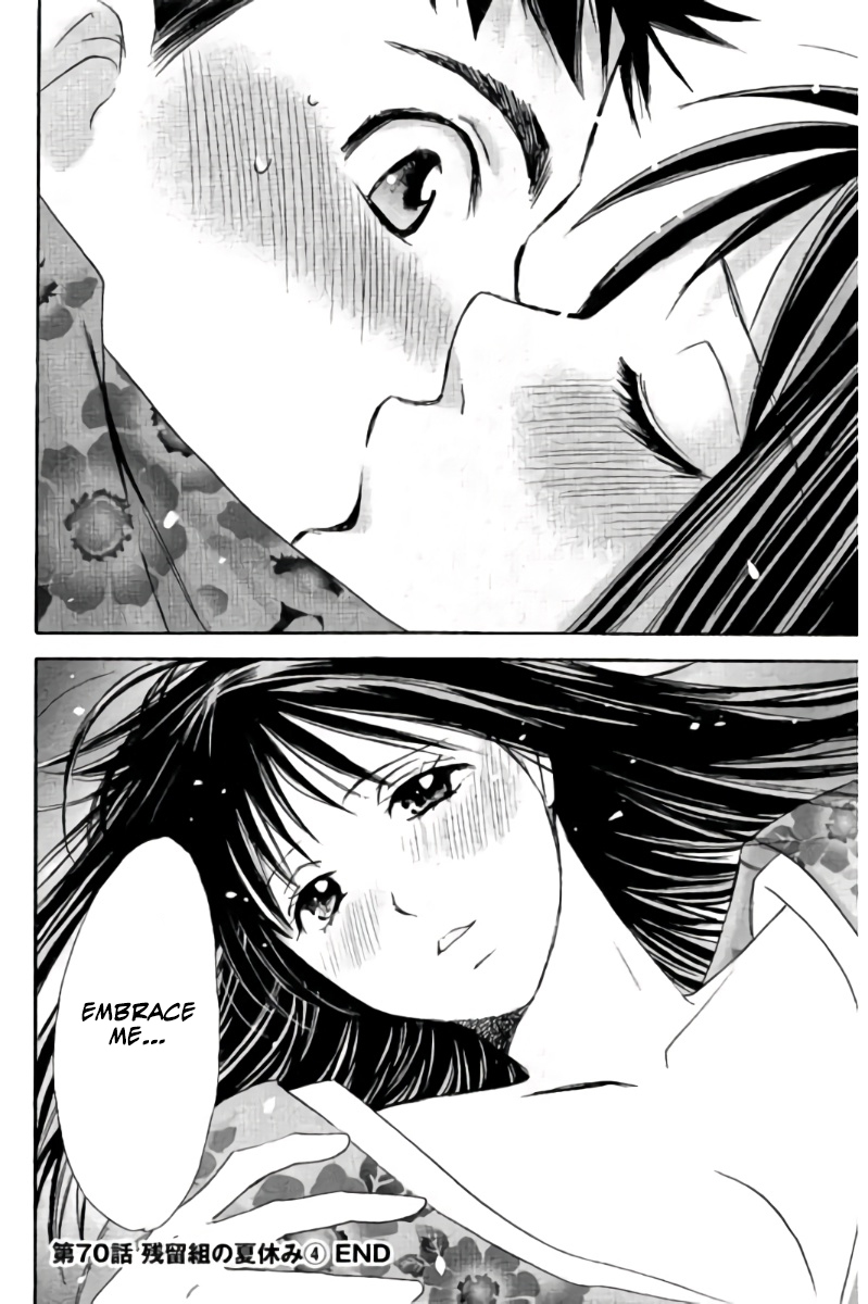 Hachi Ichi Chapter 70 - Page 17