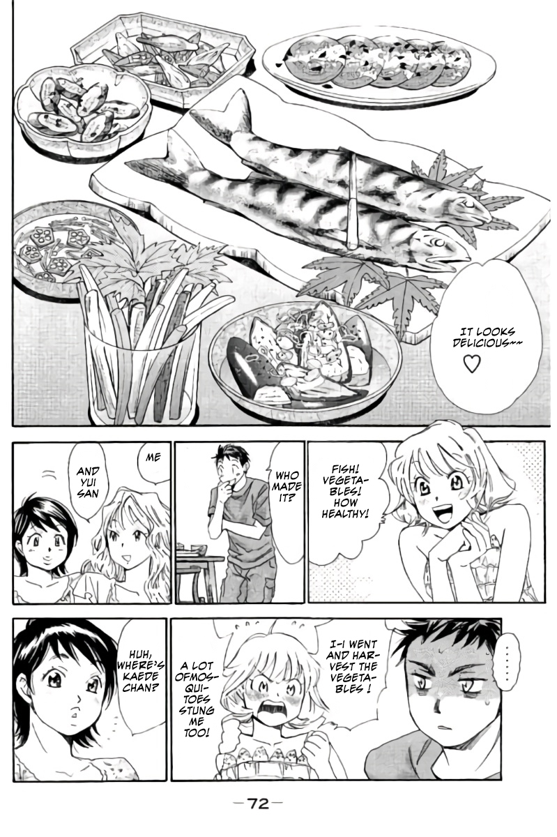 Hachi Ichi Chapter 70 - Page 5