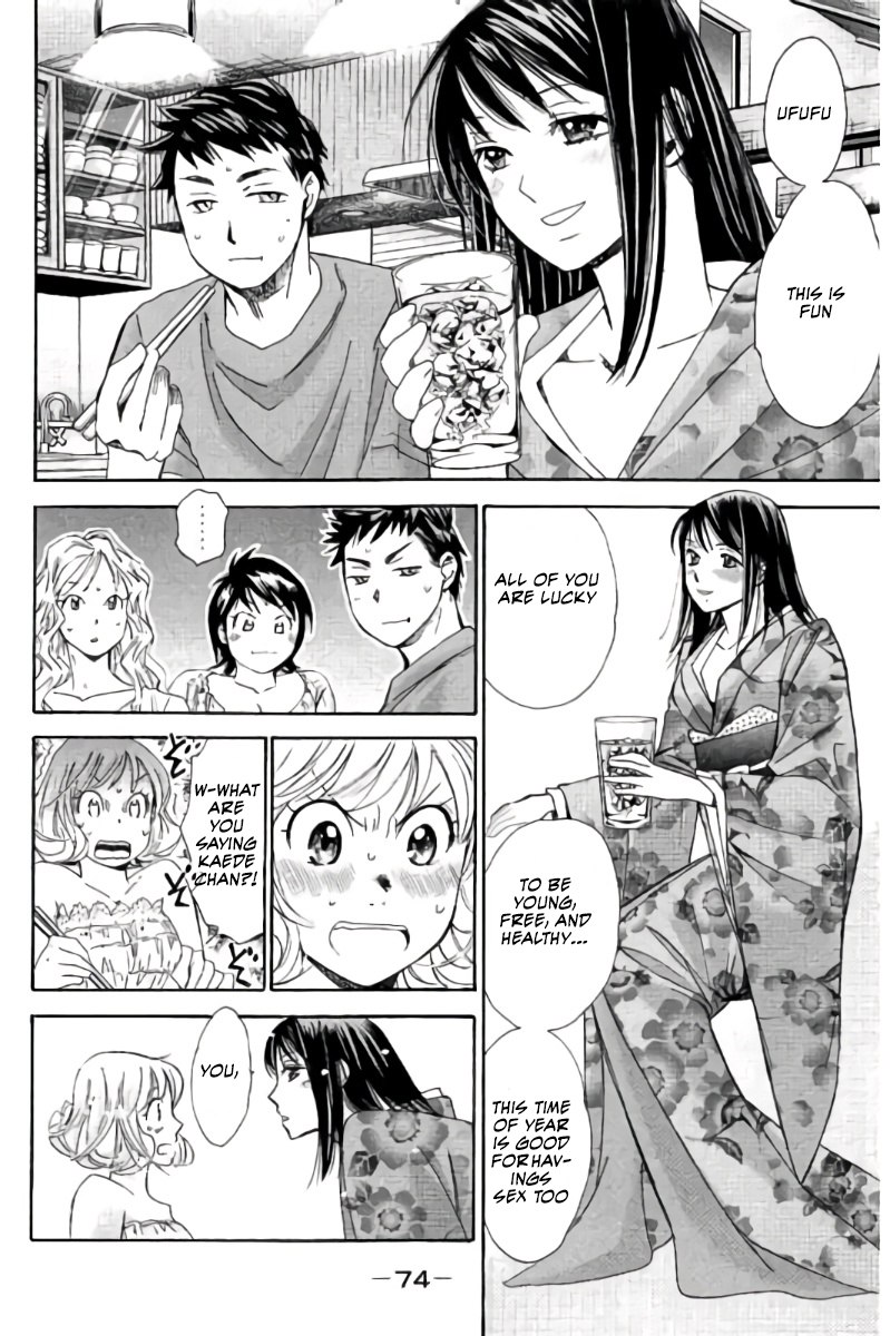 Hachi Ichi Chapter 70 - Page 7