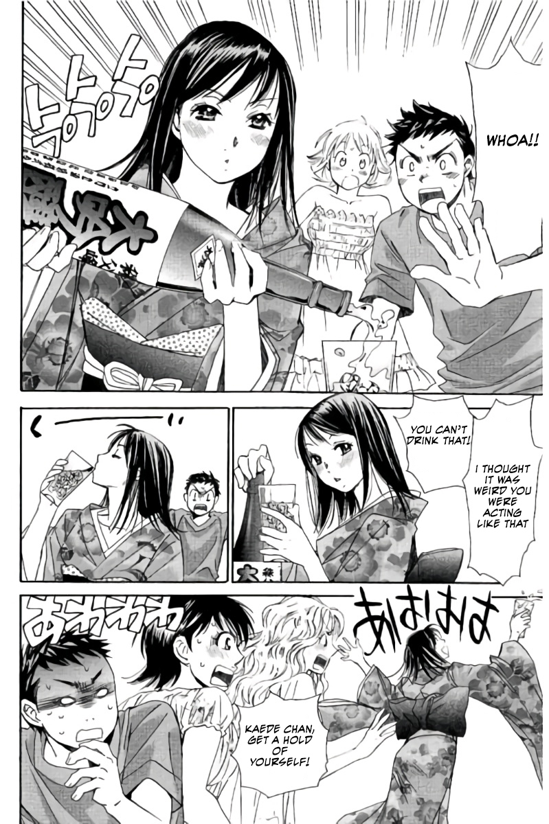 Hachi Ichi Chapter 70 - Page 9