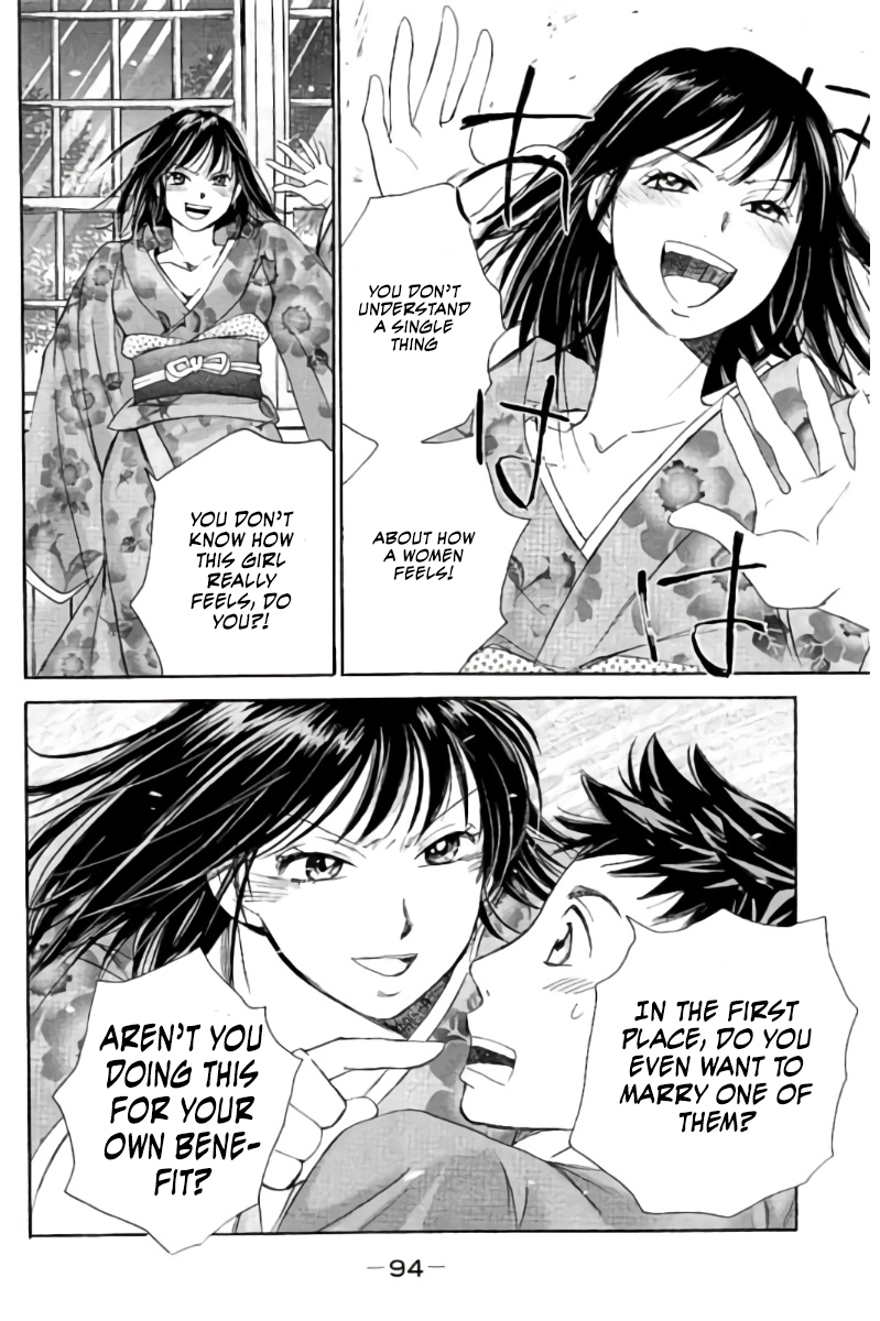 Hachi Ichi Chapter 71 - Page 11
